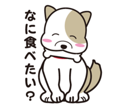 He is faithful dog. sticker #4614750