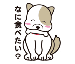 He is faithful dog. sticker #4614750