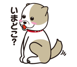 He is faithful dog. sticker #4614751