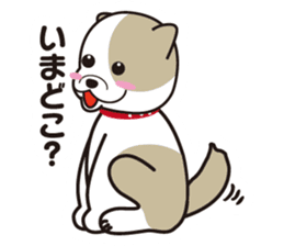 He is faithful dog. sticker #4614751