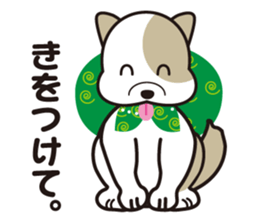 He is faithful dog. sticker #4614752
