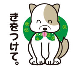 He is faithful dog. sticker #4614752
