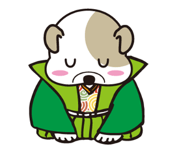 He is faithful dog. sticker #4614757