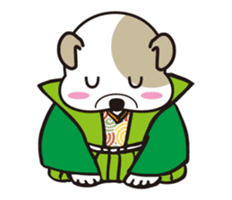 He is faithful dog. sticker #4614757