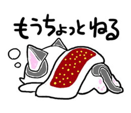 "SHIRO" the Onsen street cat sticker #4614763