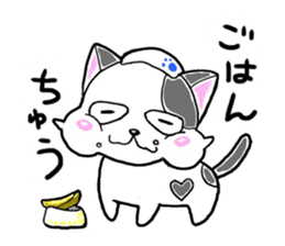 "SHIRO" the Onsen street cat sticker #4614765