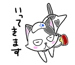 "SHIRO" the Onsen street cat sticker #4614766