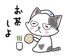 "SHIRO" the Onsen street cat sticker #4614768