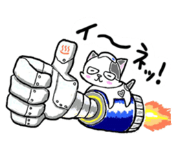 "SHIRO" the Onsen street cat sticker #4614773