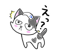"SHIRO" the Onsen street cat sticker #4614774