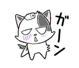 "SHIRO" the Onsen street cat sticker #4614775