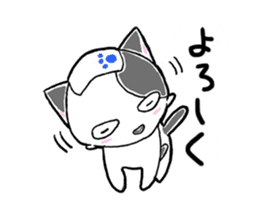 "SHIRO" the Onsen street cat sticker #4614778