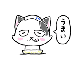 "SHIRO" the Onsen street cat sticker #4614779