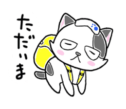 "SHIRO" the Onsen street cat sticker #4614780
