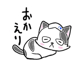 "SHIRO" the Onsen street cat sticker #4614781