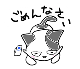 "SHIRO" the Onsen street cat sticker #4614782