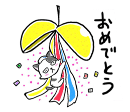 "SHIRO" the Onsen street cat sticker #4614792