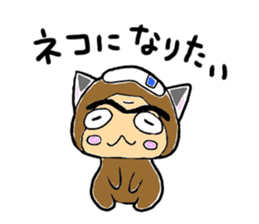 "SHIRO" the Onsen street cat sticker #4614795