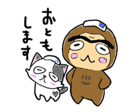"SHIRO" the Onsen street cat sticker #4614799