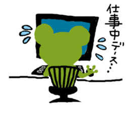 kerokeroK Sticker sticker #4614809