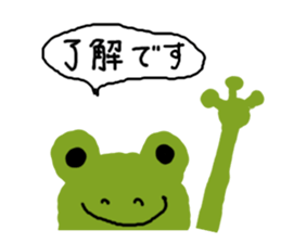 kerokeroK Sticker sticker #4614811