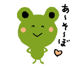 kerokeroK Sticker sticker #4614814