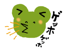 kerokeroK Sticker sticker #4614817