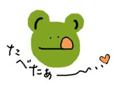 kerokeroK Sticker sticker #4614825