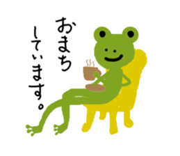 kerokeroK Sticker sticker #4614827