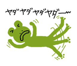 kerokeroK Sticker sticker #4614828