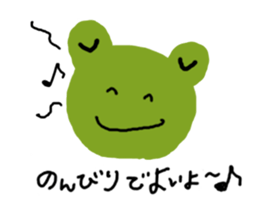 kerokeroK Sticker sticker #4614836