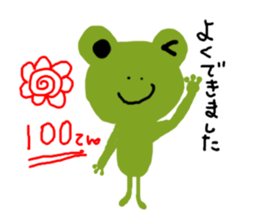 kerokeroK Sticker sticker #4614839