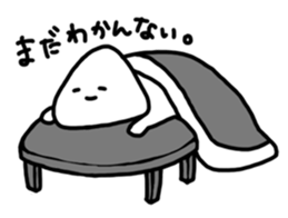 We are basically lazy. sticker #4614840