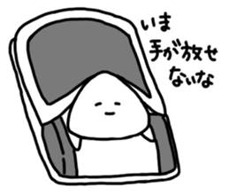 We are basically lazy. sticker #4614842