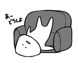 We are basically lazy. sticker #4614844