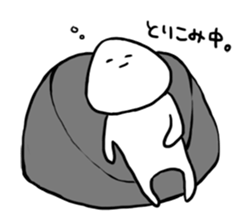 We are basically lazy. sticker #4614845