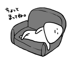 We are basically lazy. sticker #4614846