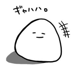 We are basically lazy. sticker #4614852