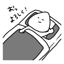 We are basically lazy. sticker #4614860