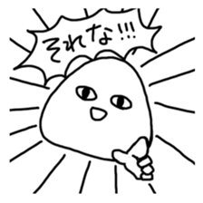 We are basically lazy. sticker #4614861