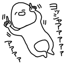 We are basically lazy. sticker #4614862