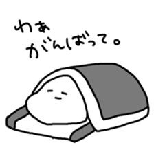 We are basically lazy. sticker #4614863