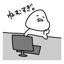 We are basically lazy. sticker #4614865