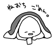 We are basically lazy. sticker #4614866