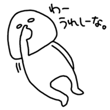 We are basically lazy. sticker #4614873