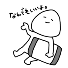 We are basically lazy. sticker #4614874