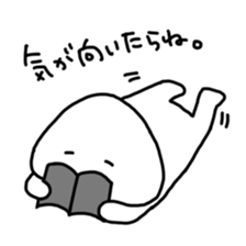 We are basically lazy. sticker #4614875