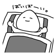 We are basically lazy. sticker #4614879