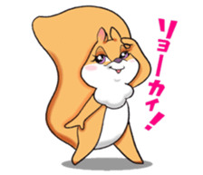 Squirreline Stickers sticker #4614880