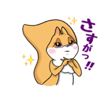 Squirreline Stickers sticker #4614885